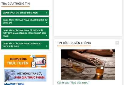 tra-cuu-giay-chung-nhan-ve-sinh-an-toan-thuc-pham6